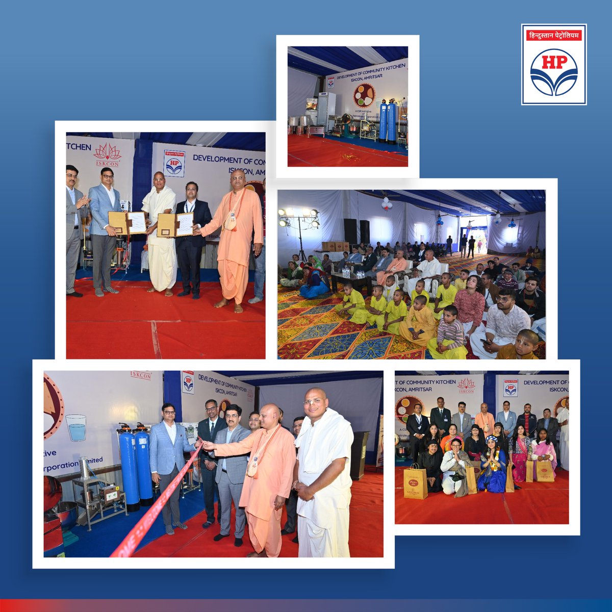 Hindustan Petroleum Corporation Limited tweet media