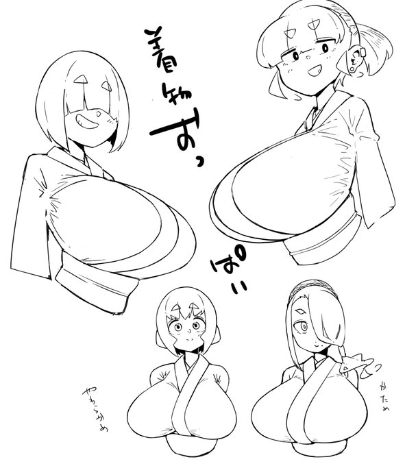 rkgk、れんしう、硬めの表現の方が好きなんだけどあんまりうまくできない 