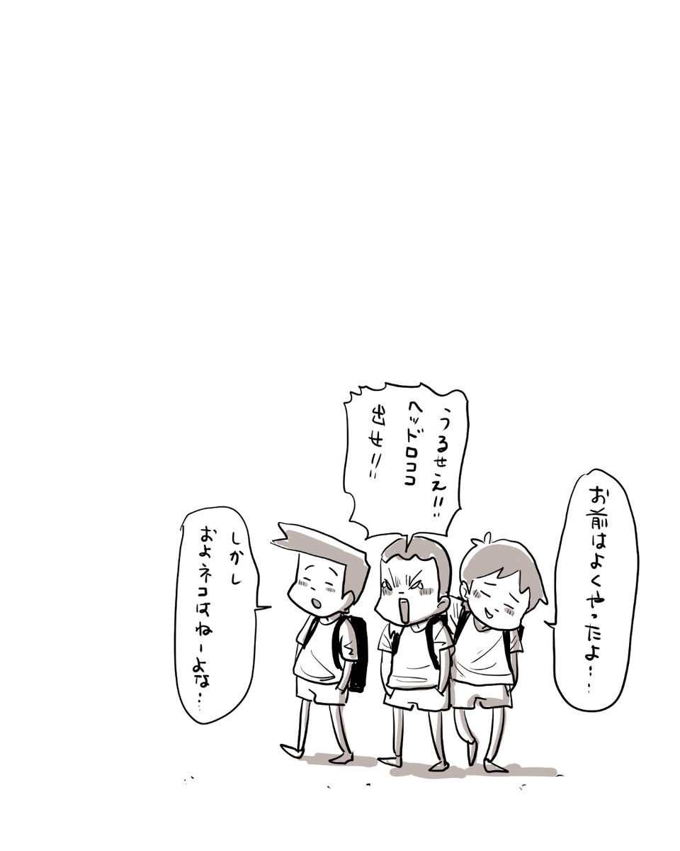 4/4 