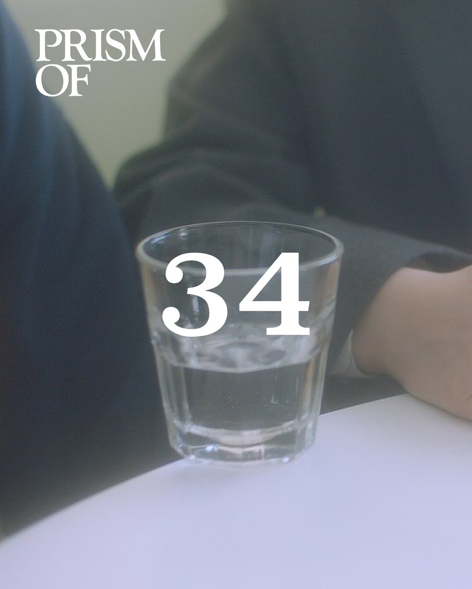 프리즘오브 34호 &lt;너와 나&gt;
이거 실화라고??? 😮