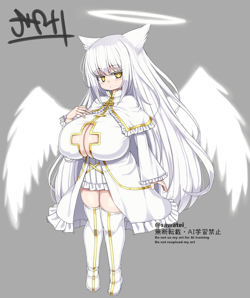 もんぱら、ワイティエルちゃん。白くてふわふわ可愛い('◡`) 