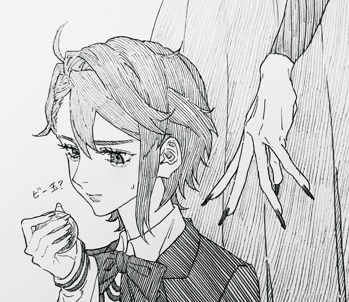 私の愛羅 