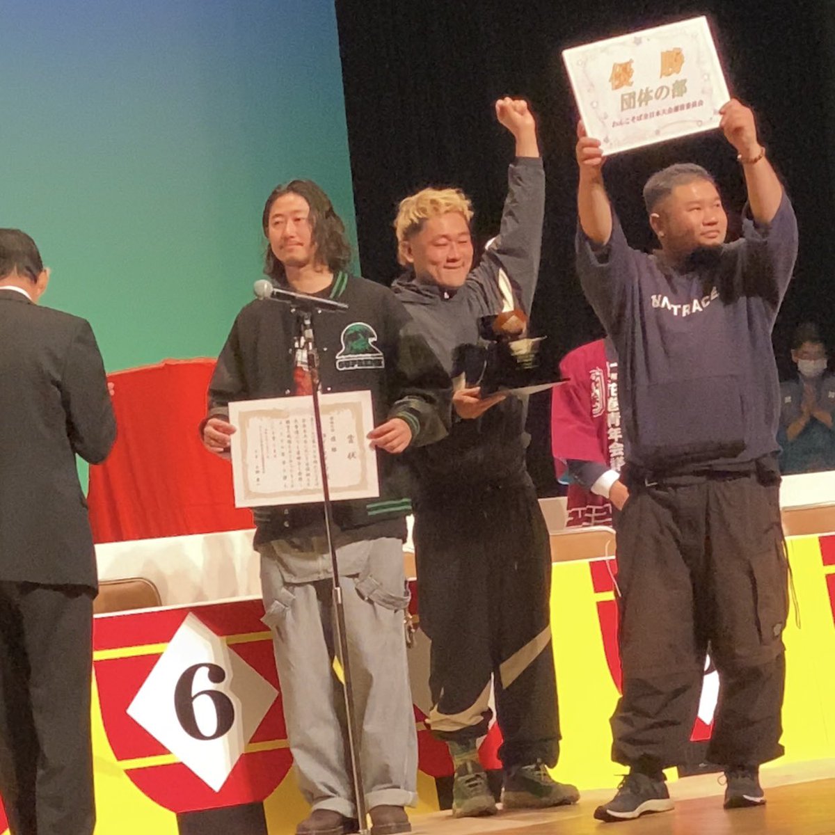 📎り か こ tweet media