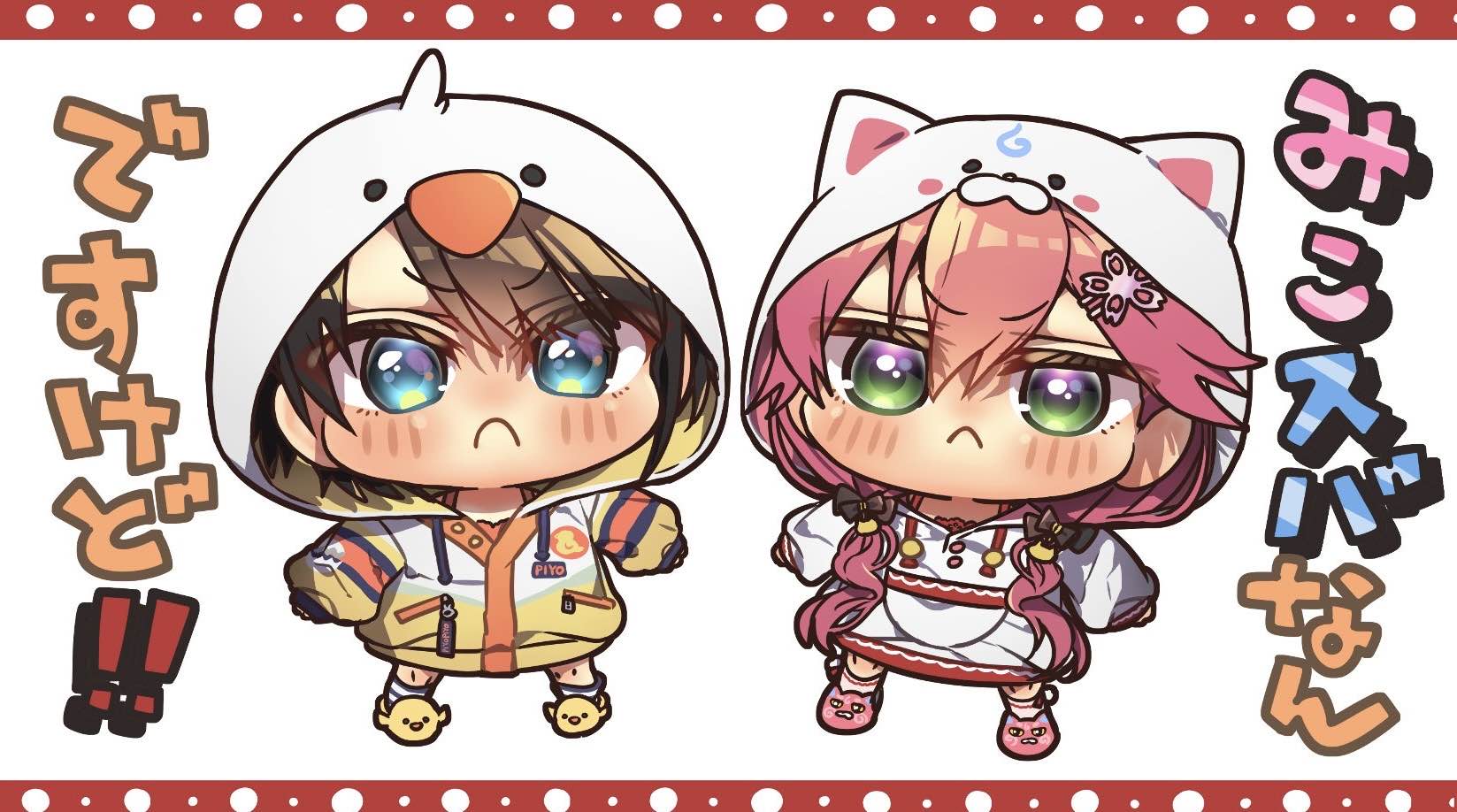 ★minty_プロフ必読&即落札可★ Daniel Renard on X: 