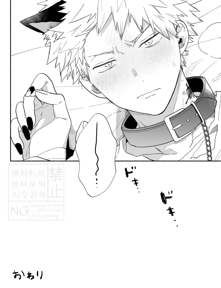 ② 
