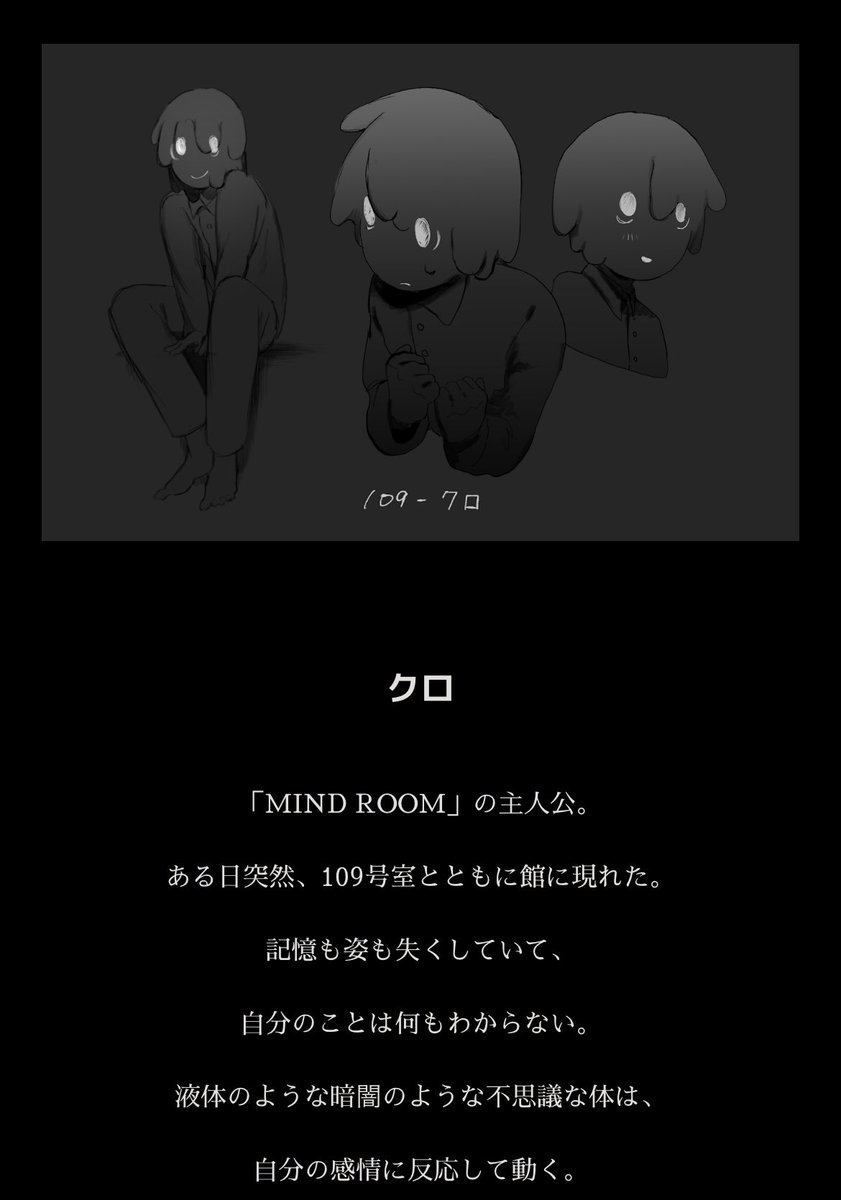 ◉. tweet media