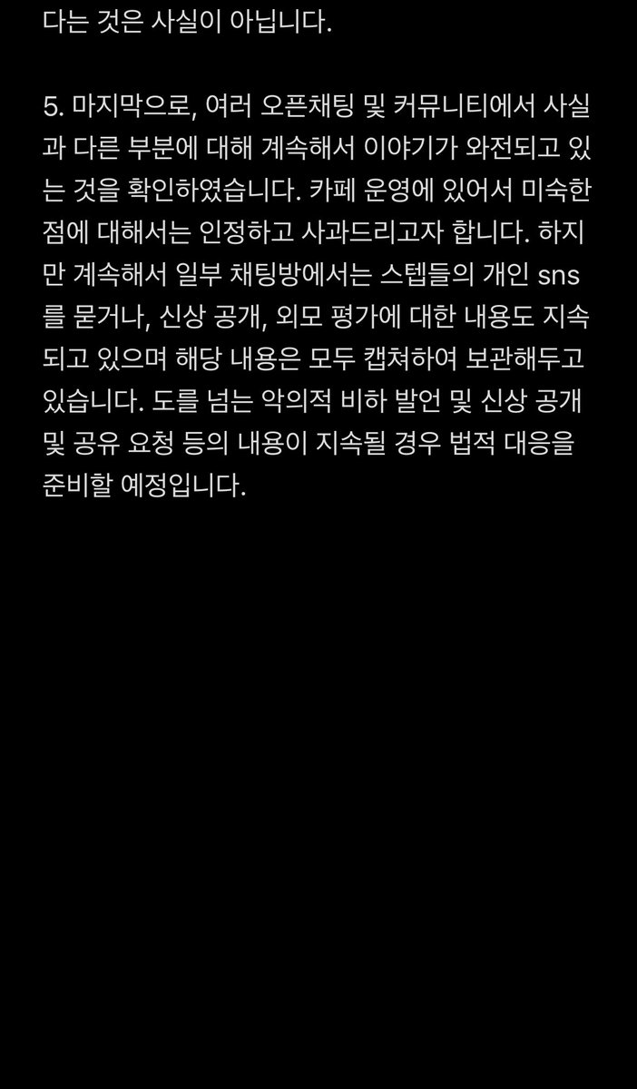 2025 깡똔람썬 응원카페 (@kdrs_cafe) on Twitter photo 