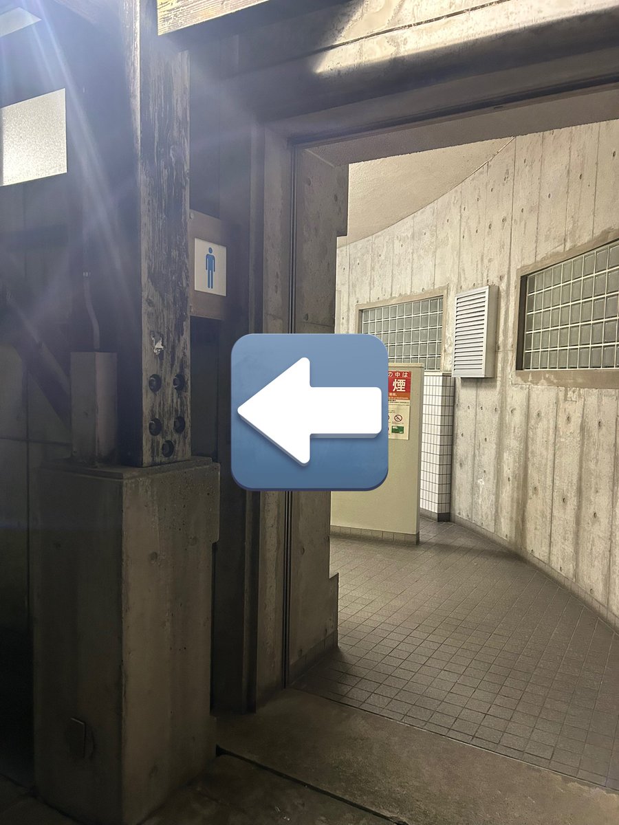 MyDo0823mazo's tweet photo. 「きもちいです②」

ふ◯さと村の公衆トイレ
男子トイレの入り口の柱の裏

設置する前にムラムラし過ぎてオナニーしちゃったし、オモチャ使っておまんこぐちょぐちょ鳴らしながらイッた

回収したら報告お願いします🤲🏻 https://t.co/ypsQI6XyTk
