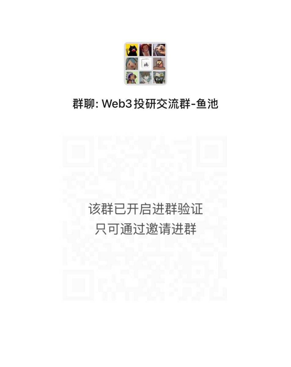 岳小鱼 tweet media