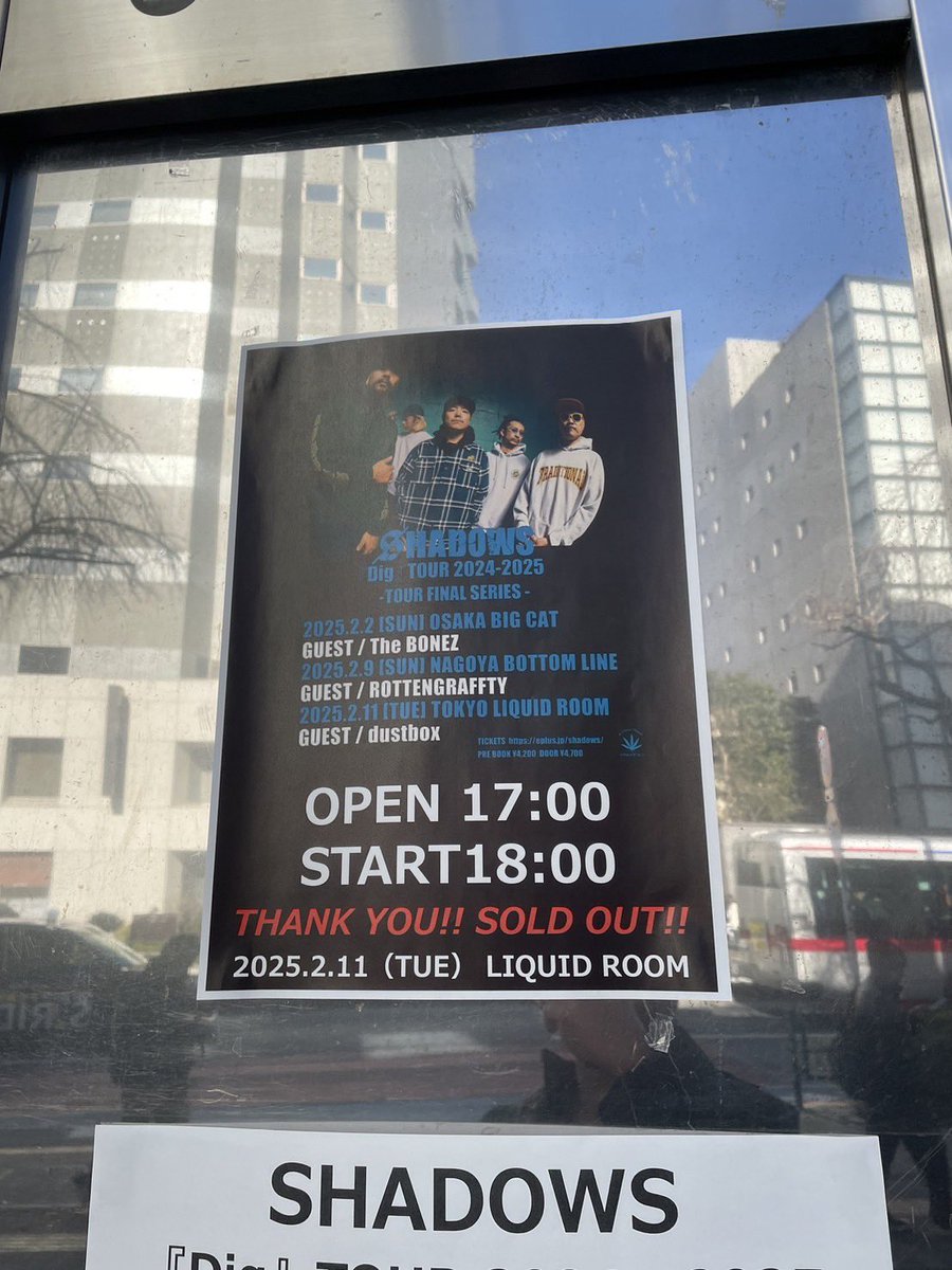 toku_ko_kyuji's tweet photo. SHADOWSカッコよすぎました
年齢重ねてもああいうカッコいい人になりたい
ツアーで奄美来てくんないかなぁ
#SHADOWS #DIGTOUR https://t.co/wVymoqOiRX