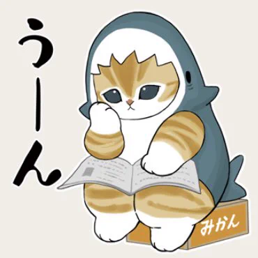 考える人まねっこサメにゃん 
