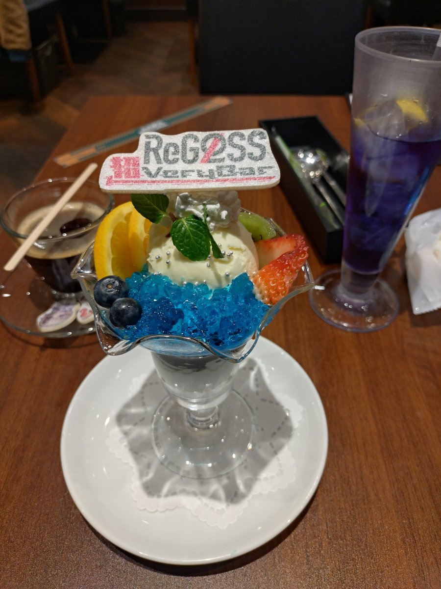 princess9486's tweet photo. 「こういうのでいいんだよ…こういうので」 https://t.co/ySqIgoomug