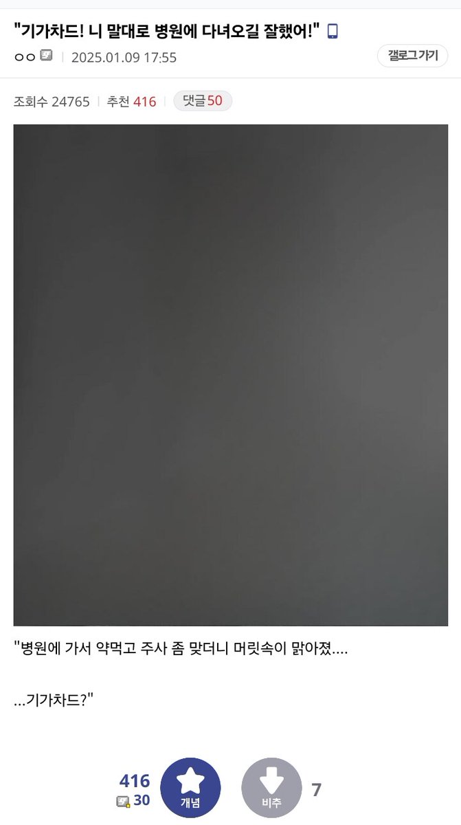 대학교팔학년 (@hyun__ho__) on Twitter photo 