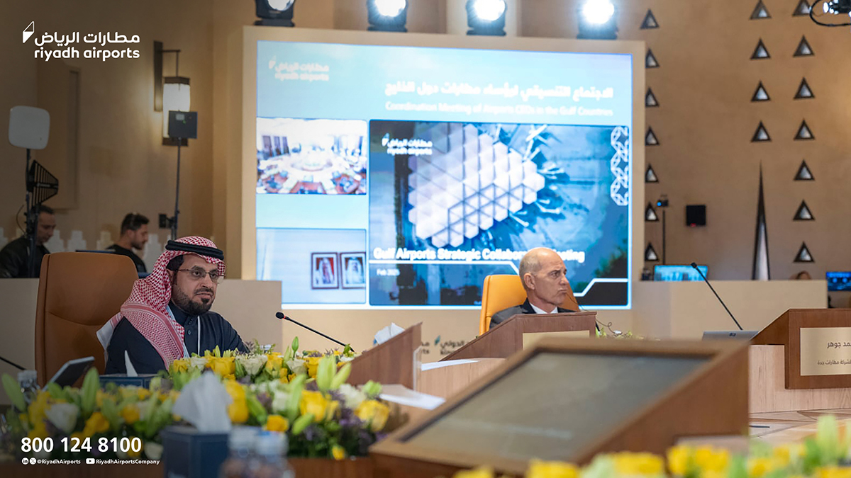 riyadhairports's tweet photo. باستضافة #مطارات_الرياض، انطلقت اليوم أعمال الاجتماع التنسيقي الثاني لرؤساء مطارات دول الخليج الذي يقام في العاصمة الرياض في الفترة 11-12 فبراير الجاري لتعزيز التعاون عبر مجالات عدة. https://t.co/DEU7WxyI6r