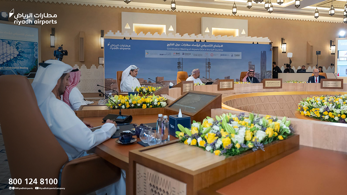 riyadhairports's tweet photo. باستضافة #مطارات_الرياض، انطلقت اليوم أعمال الاجتماع التنسيقي الثاني لرؤساء مطارات دول الخليج الذي يقام في العاصمة الرياض في الفترة 11-12 فبراير الجاري لتعزيز التعاون عبر مجالات عدة. https://t.co/DEU7WxyI6r