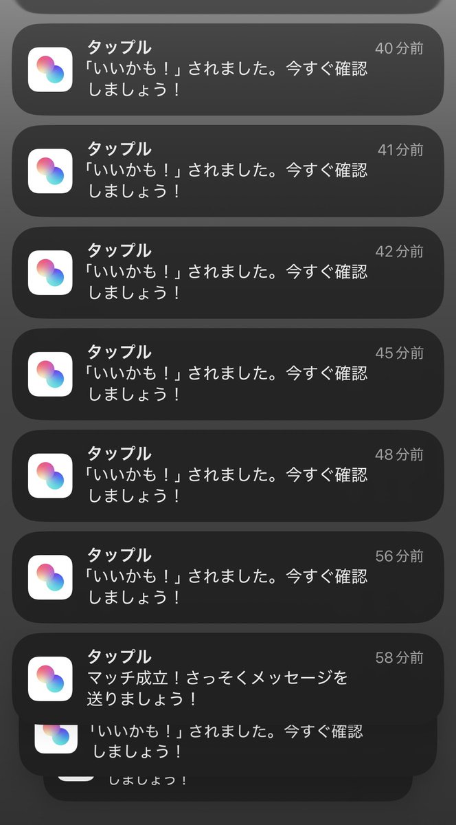 Ginginchan_'s tweet photo. えぐい。
24時間しないで+99いった。 https://t.co/DrsawRdrgl