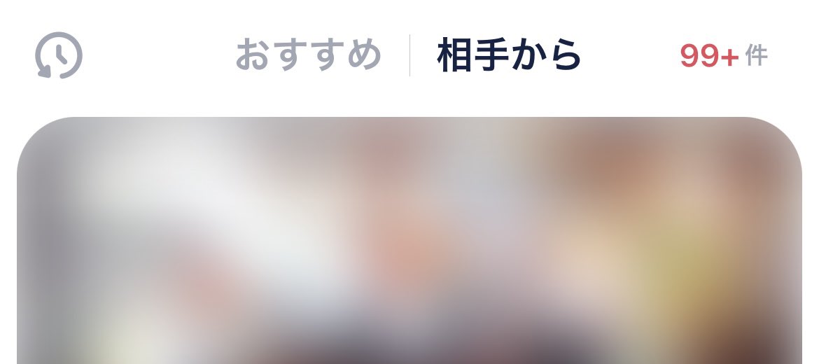 Ginginchan_'s tweet photo. えぐい。
24時間しないで+99いった。 https://t.co/DrsawRdrgl