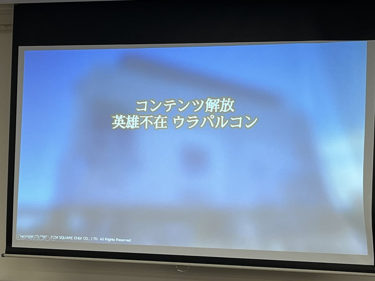 tayula75's tweet image. とっても楽しかったです！！！！