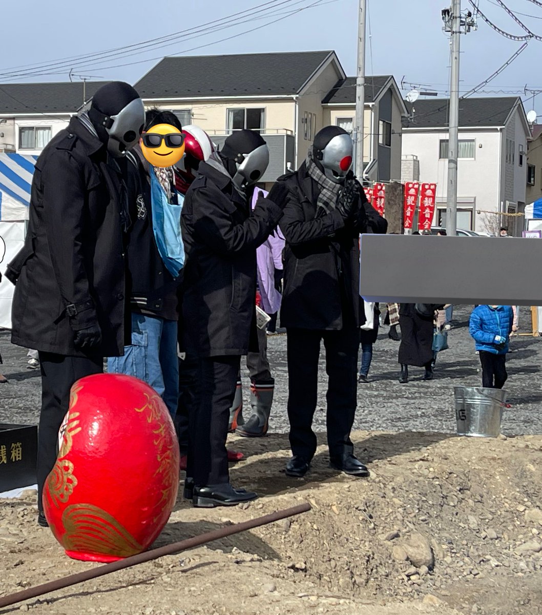 寒い中ありがとうございました！
執拗にダルライザー が「また来年！」って言ってましたが今年まだ2月です。自分まだやれます。