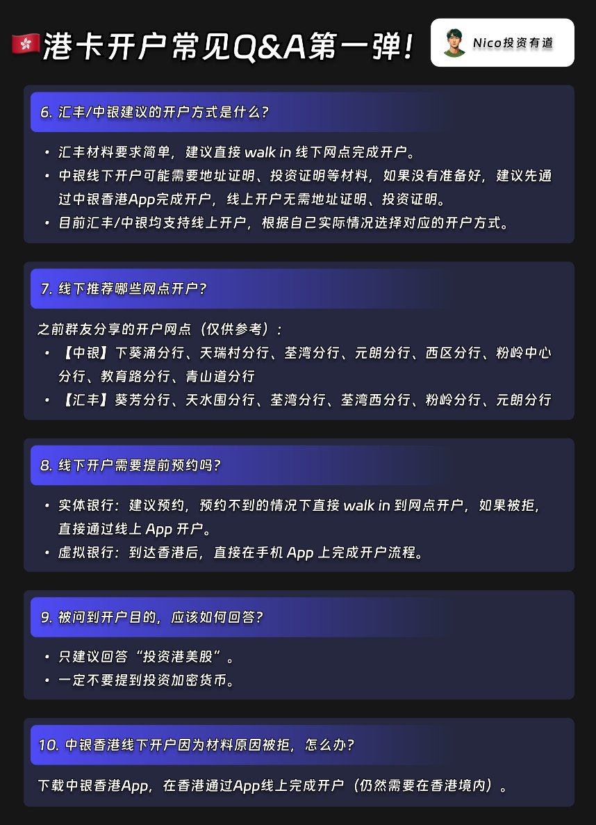 香港外围流程加微信150000632 外围大圈，全国接单，靠谱经纪人，见人付款，可以上门，极速安排.cvb