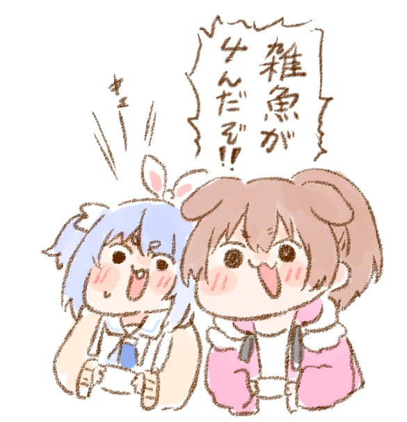 #ぺこマリおかころ 