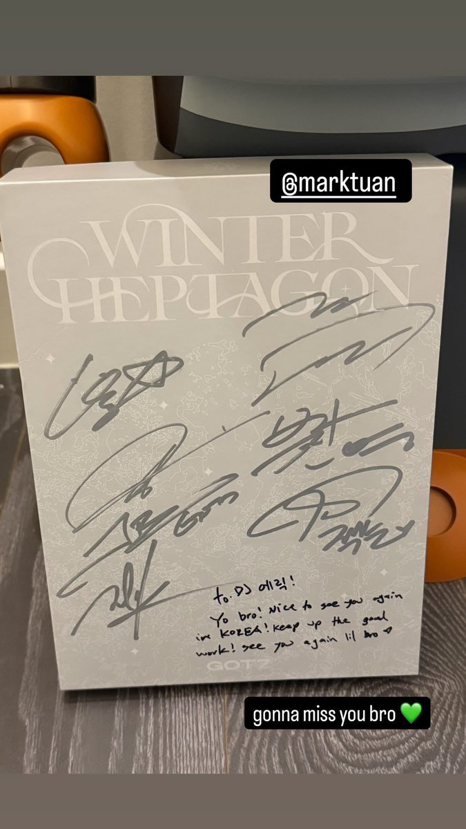 cyjprint's tweet image. 250211 | INSTAGRAM [eric.is.youngjae] 

"gonna miss you bro💚"

#MarkTuan #마크 #段宜恩 @marktuan 
#GOT7 #갓세븐 @GOT7Official @GOT7