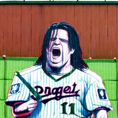 ColdcockJones's tweet photo. #NewProfilePic https://t.co/2uK3ySLESD