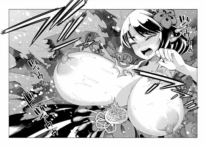 PCで見ると画面いっぱいにおっぱいが映ってイイね(●'ω`●) 