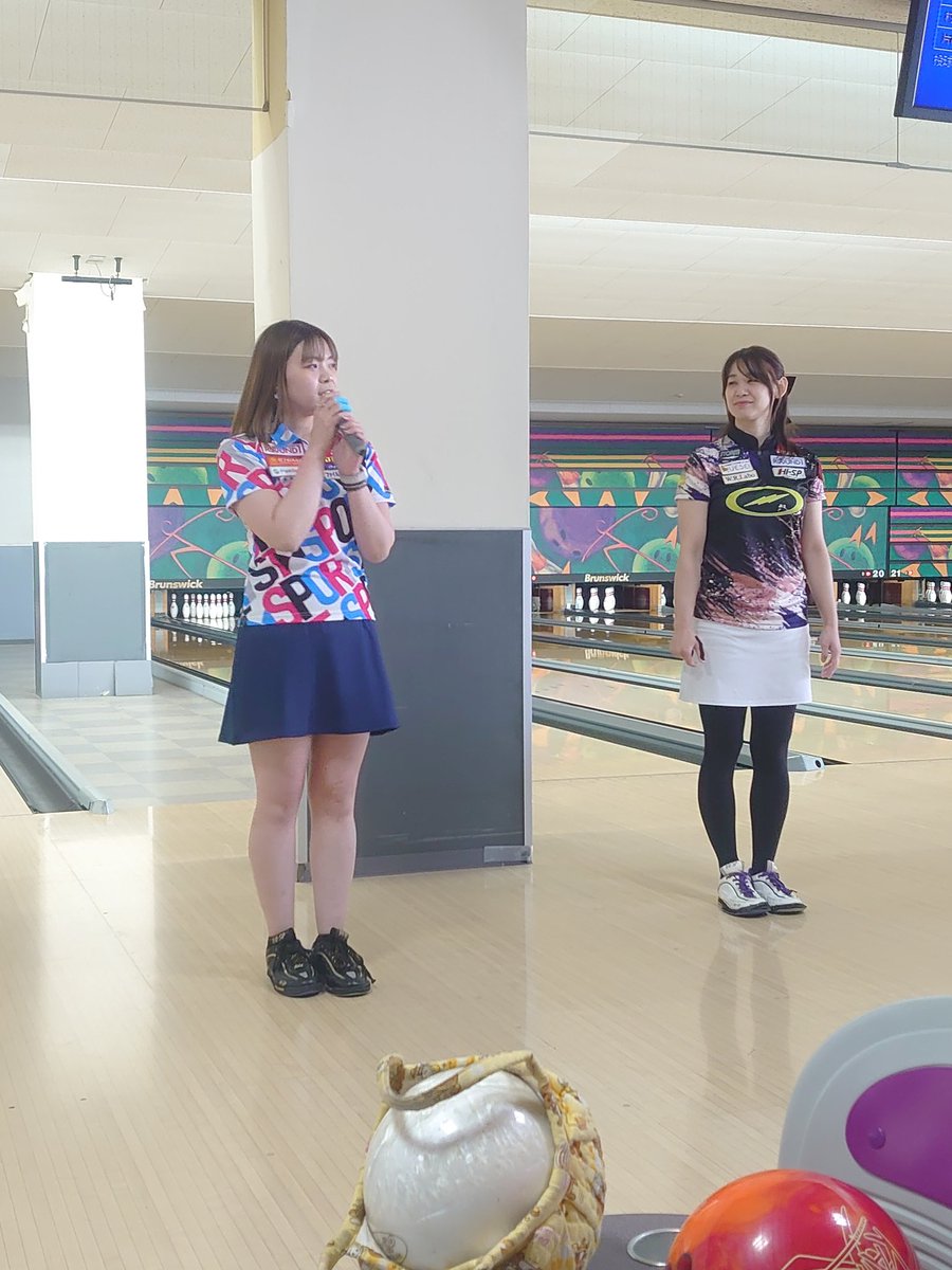 fum0238's tweet photo. 今日はアイビーボウル白石での三浦美里プロと大仲純怜プロのチャレンジマッチに参加してきました☺️

レーンを掴めてスコア945で優勝🥇することができました🤡
初のセンターでしたが投げやすい印象でした😊
推しのプロチャレでの優勝は嬉しい😆
@520misato 
@sumire_nekolove https://t.co/JElmWmXSUk