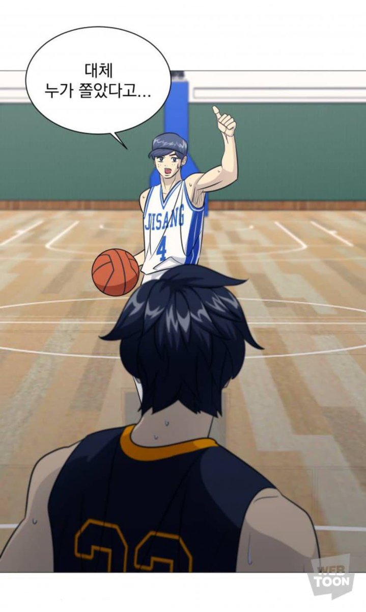 너는 세계최강의 햄스터니까🥹👍