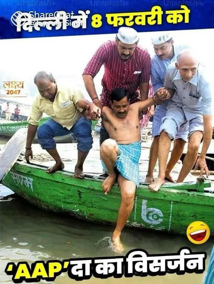bharatmicra's tweet photo. देखिए! ये गलत बात है...
बताइए! ये भी कोई तरीका हुआ जी...😅 https://t.co/7DXTEl5Q8L