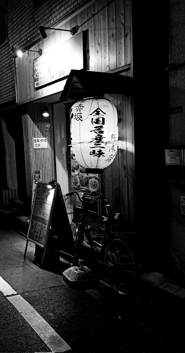 Hakan (@ahmetunlugil) on Twitter photo 