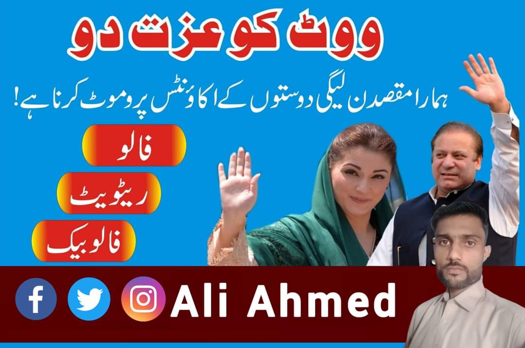 Ali Ahmed tweet media