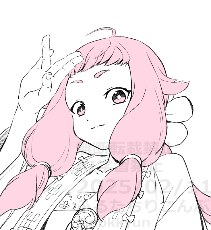 なんか合間に少しずつ描いてたやつ 