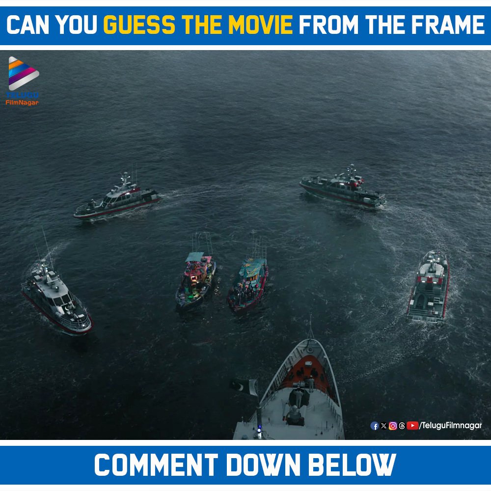 telugufilmnagar's tweet photo. Hello Movie Buffs π
Guess the movie name from the frame and comment below! π
#Tollywood #GuessTheMovie #GuessTheFrame #TeluguFilmNagar https://t.co/3Ez17Hg8Fq