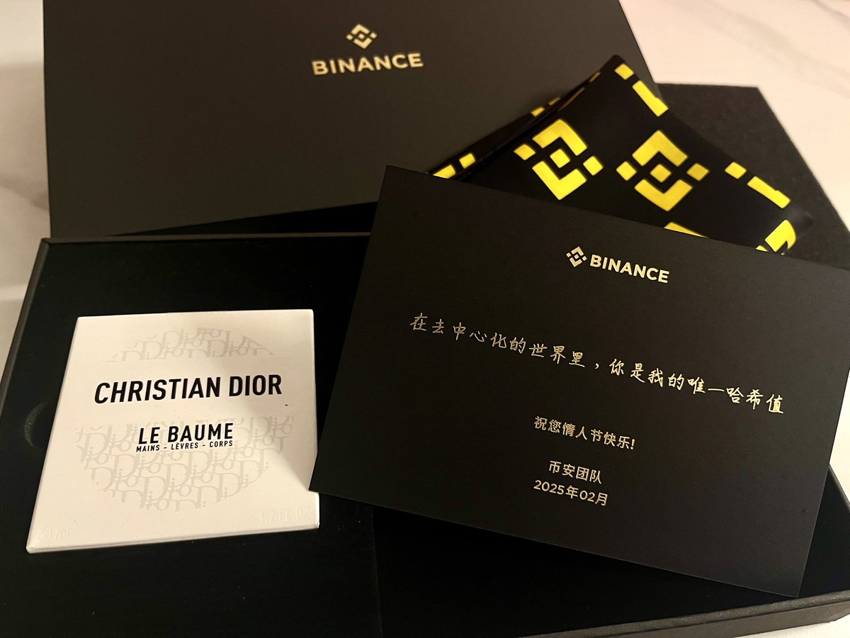 在去中心世界里，你是我的唯一哈希值* 太浪漫了😭 第一次收到币安情人节礼物现在就缺女朋友了，