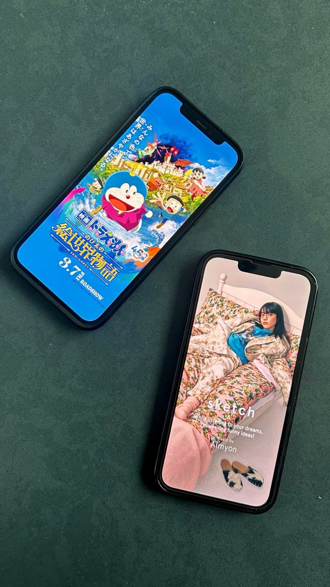 あいみょん スケッチブック（非売品） あいみょん オリジナルスケッチブック（非売品） あいみょん