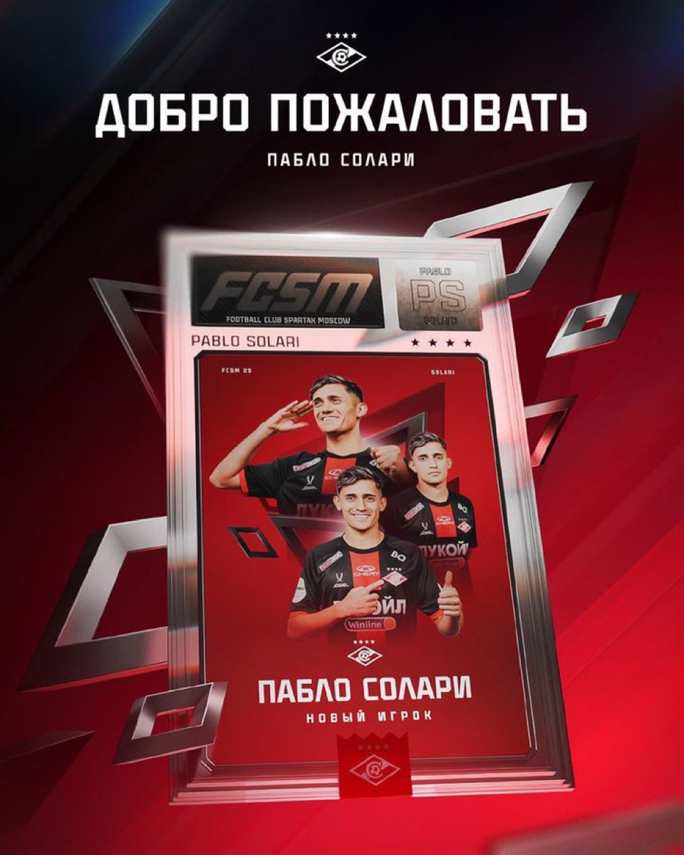 BandaRoja_'s tweet photo. #SolariGate
🔴 Spartak Moscú oficializó la llegada de Pablo Solari.
⚫ De esta manera, #River consigue un cupo más para negociar un refuerzo. https://t.co/T6sqxuuItf