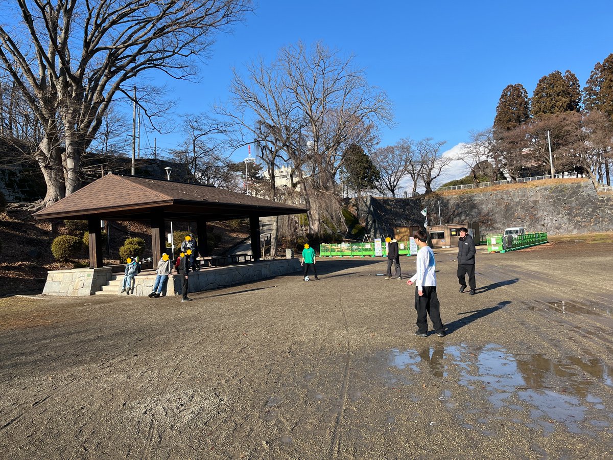 1/24盛岡城跡公園へ
グラウンドがぐちゃぐちゃで「どうする～」なんてお話したり、ボードゲームやり出したり。そうしている内に野球や池の方への散策など自由に過ごしました！
#フリースクール
#盛岡市
#盛岡城跡公園
#散歩
#キャッチボール
#不登校