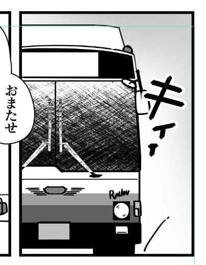 https://t.co/V1jxd3hJM1
簡単路線バス 