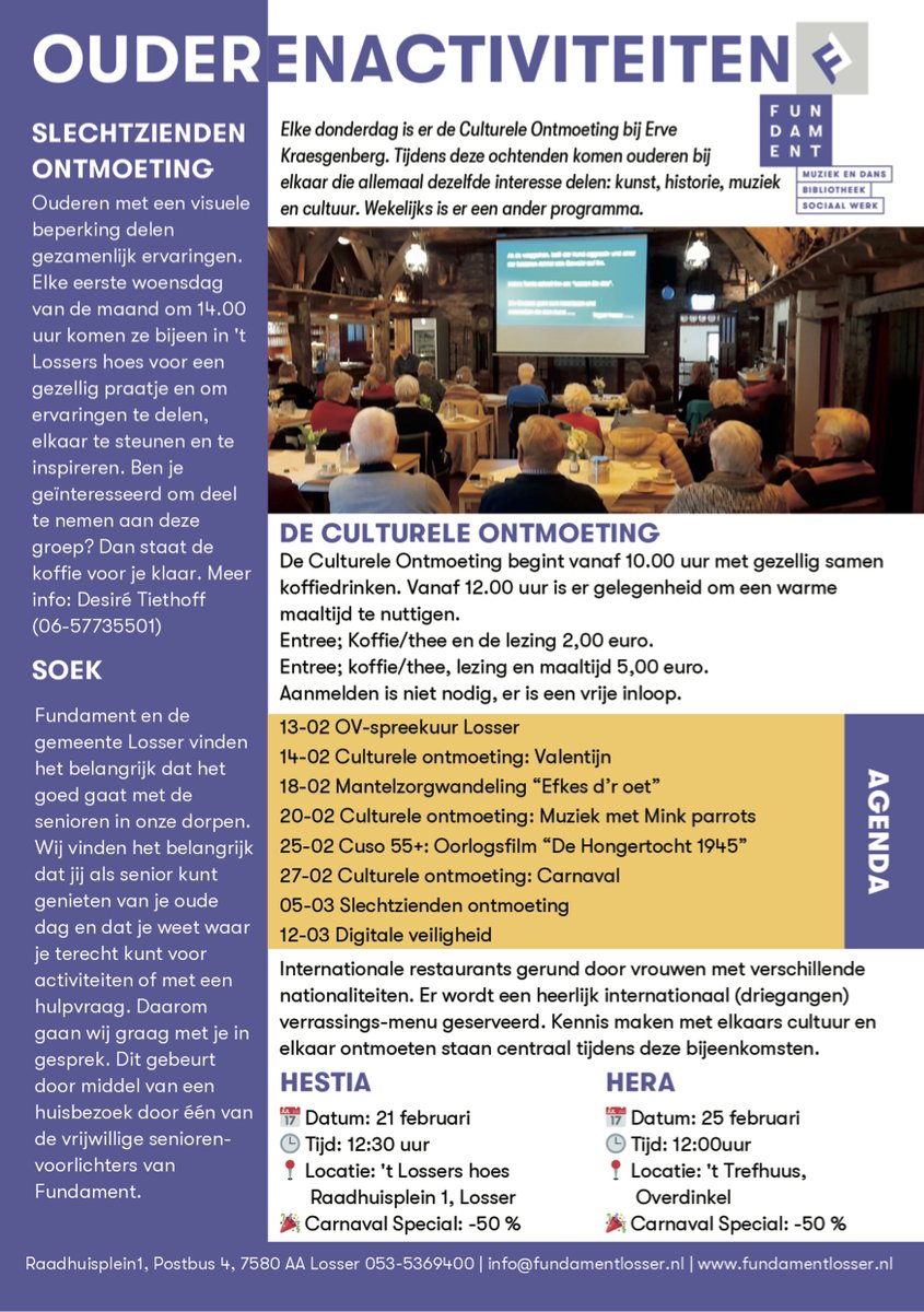 Infopagina Fundament Losser: Ouderenactiviteiten

twentejournaal.nl/artikel/44869-…

#fundamentlosser #senioren #ouderen #slechtzienden #ontmoeting #soek #cultuur #ervekraesgenberg #hestia #internationaal #restaurant  #magazine #losser #beuningen #delutte #overdinkel #glane