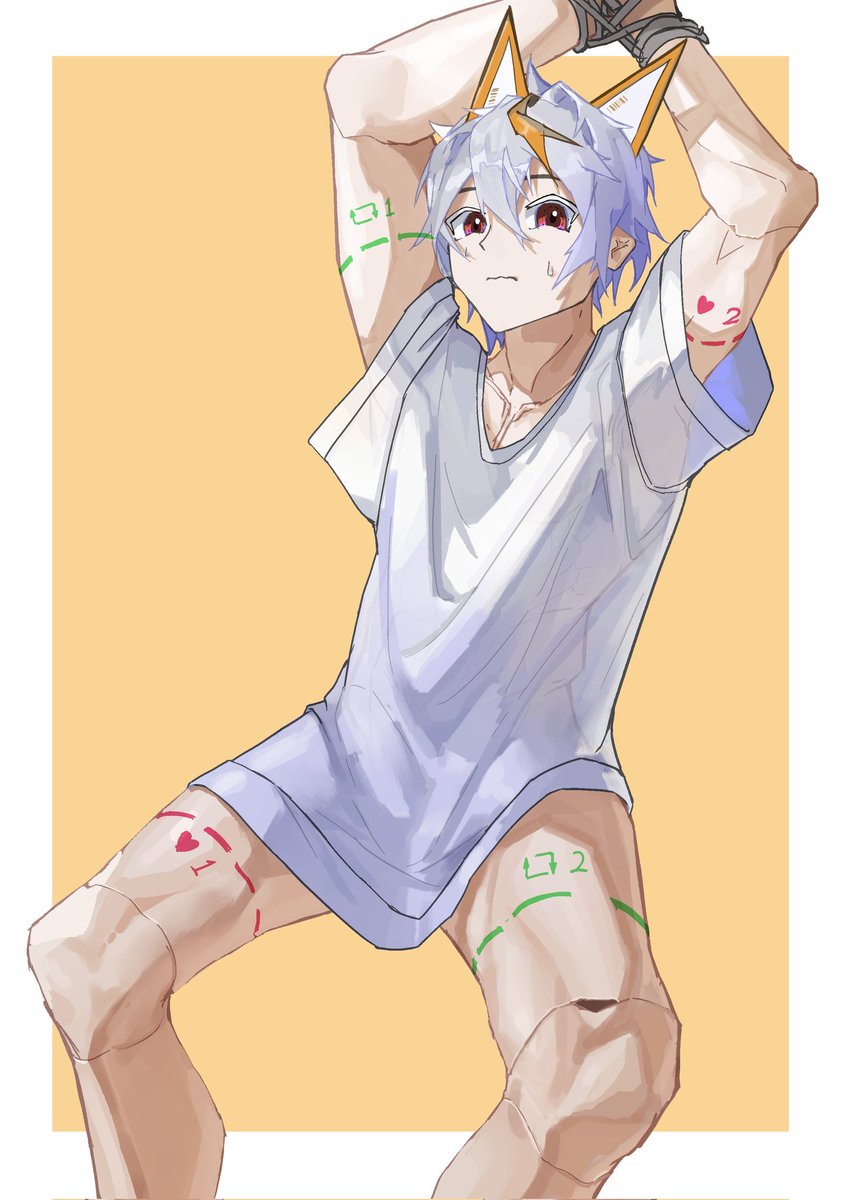 没人规定只能剪衣服，对吧。