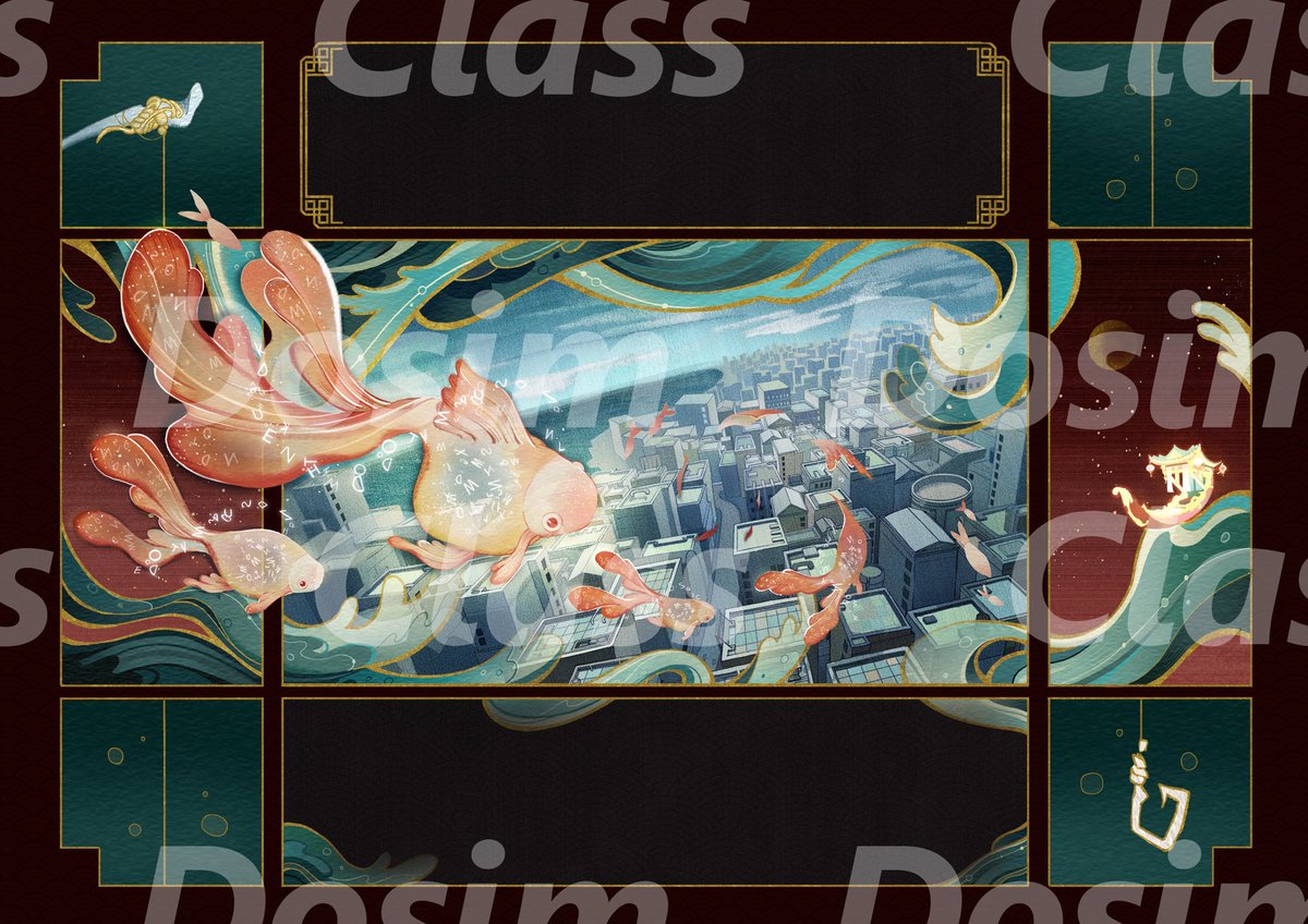 도심class tweet media