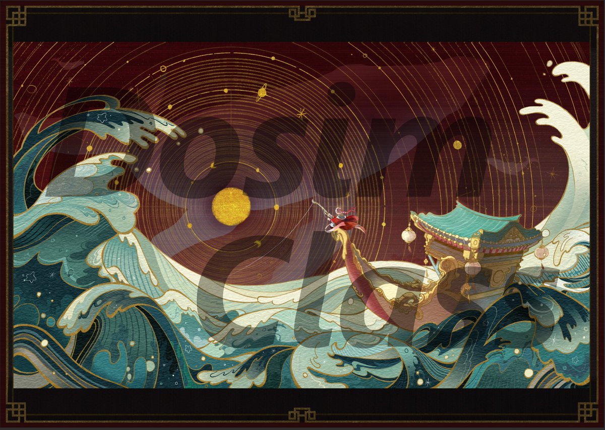 도심class tweet media