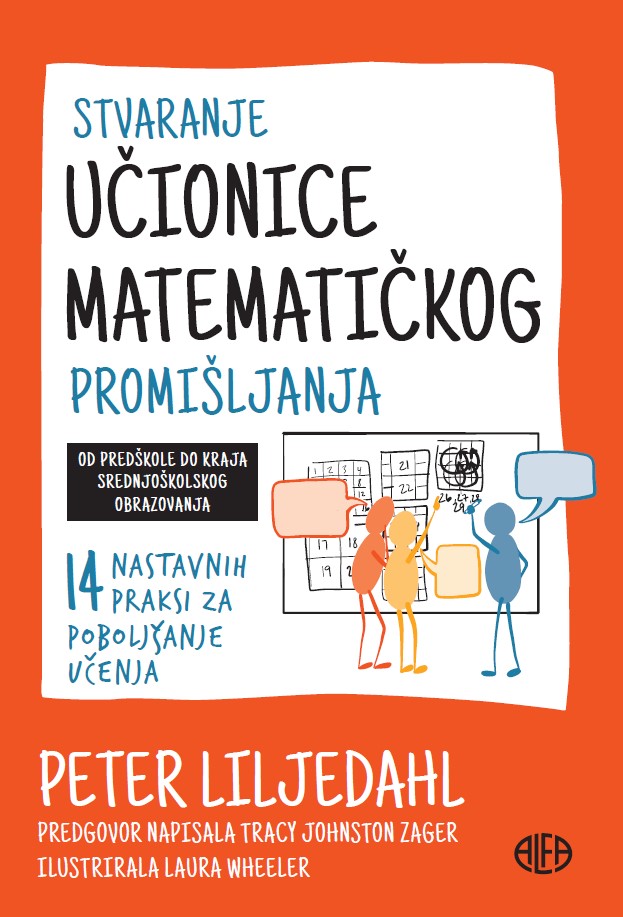 Croatian edition of BTC! 
alfa.hr/artikl/info/67…
#BTC #math