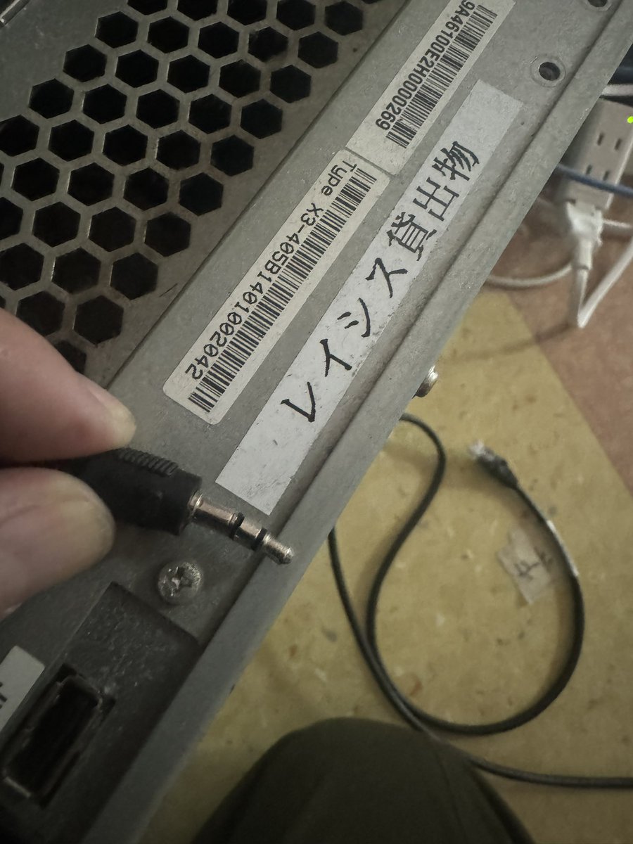 ふぉるしぃ tweet media