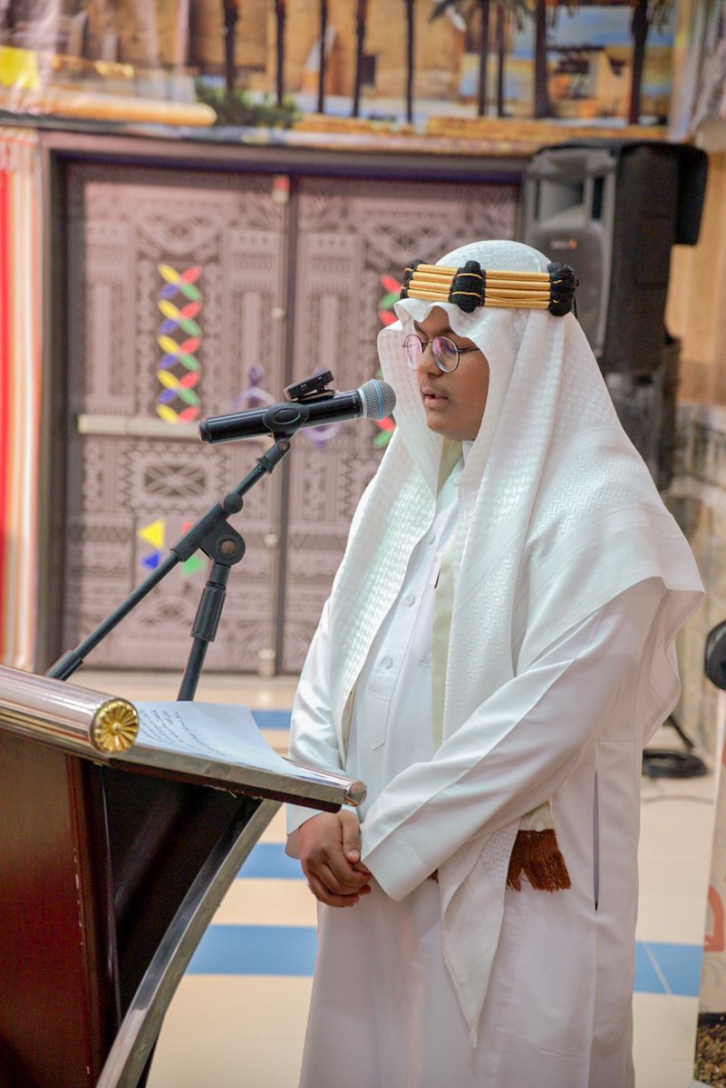 إدارة تعليم الباحة tweet media