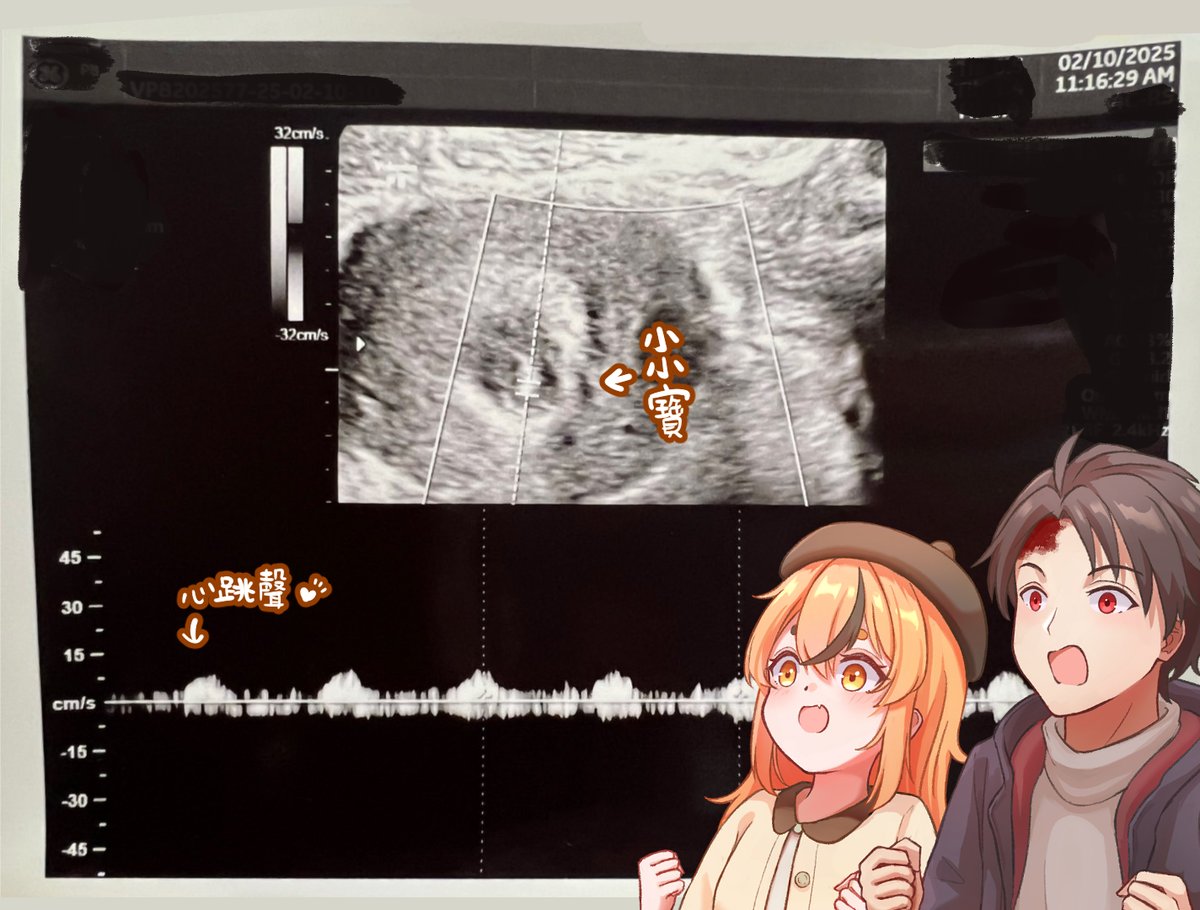 桃桃米比🌸vtuber tweet media