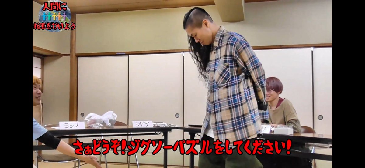 otakuzaka's tweet photo. 彼はお誕生日の記念に後ろで手を縛られジグソーパズルを楽しんでおります
本編はこちらから
https://t.co/WwxAtF7Bo4
#Fire4ox https://t.co/0wDZKv0Fwn