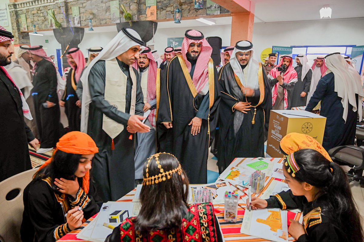 إدارة تعليم الباحة tweet media